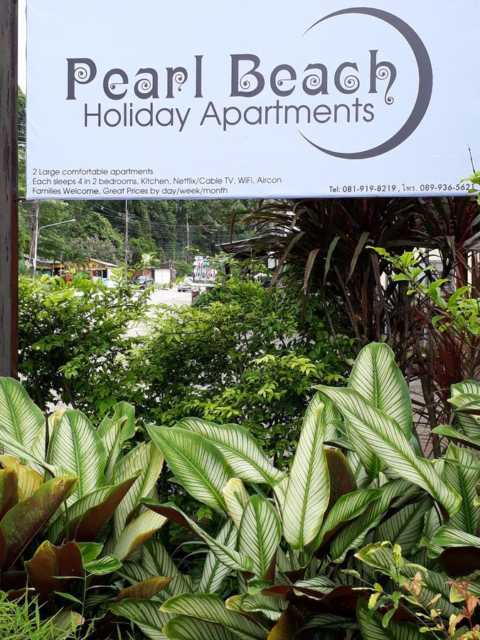 Pearl Beach Holiday Apartments Koh Chang Exterior foto