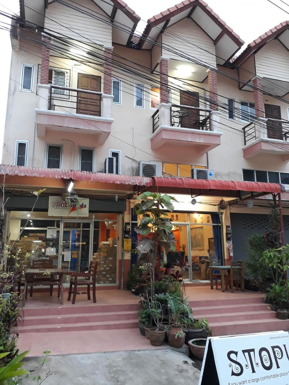 Pearl Beach Holiday Apartments Koh Chang Exterior foto