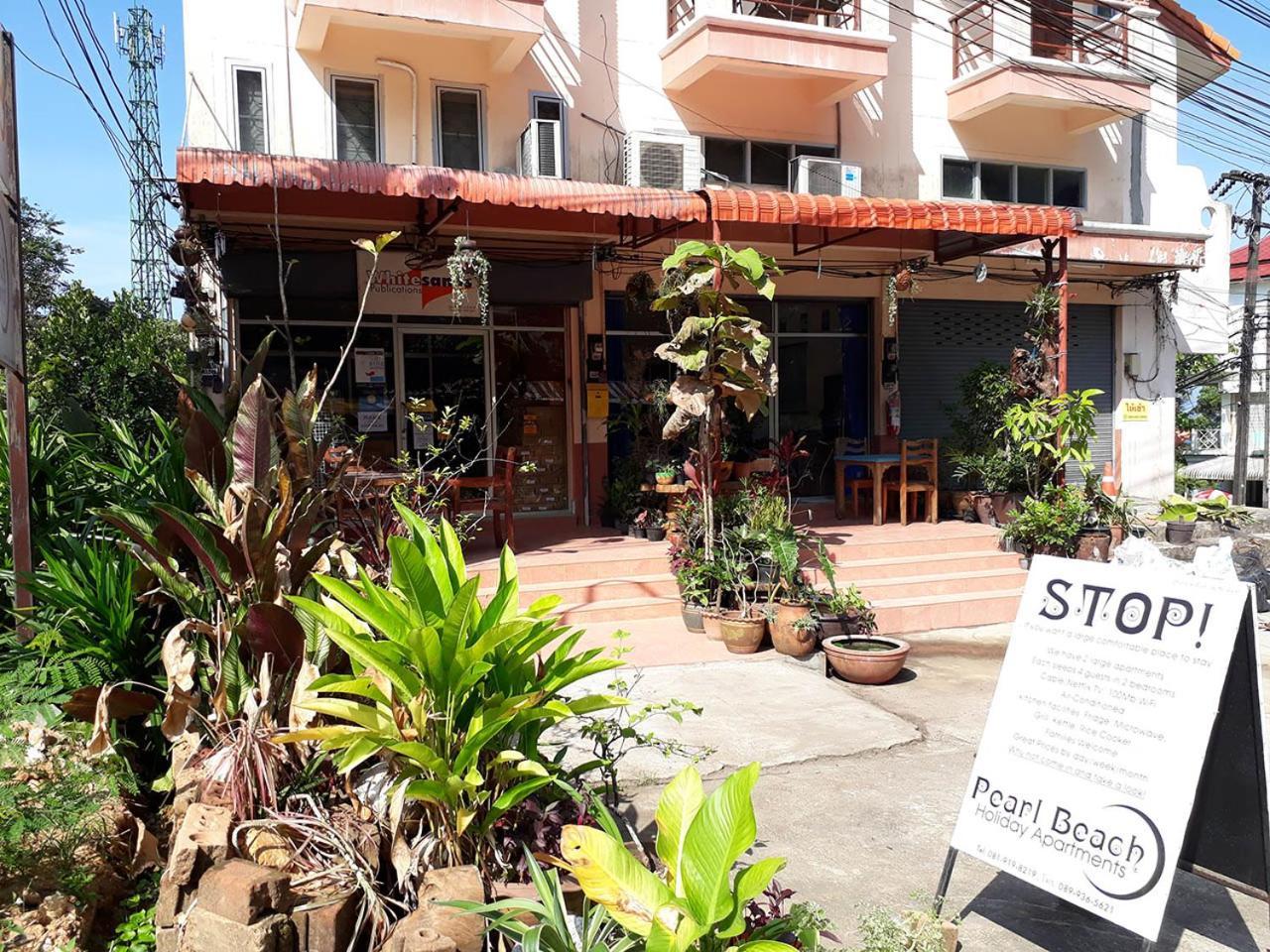 Pearl Beach Holiday Apartments Koh Chang Exterior foto